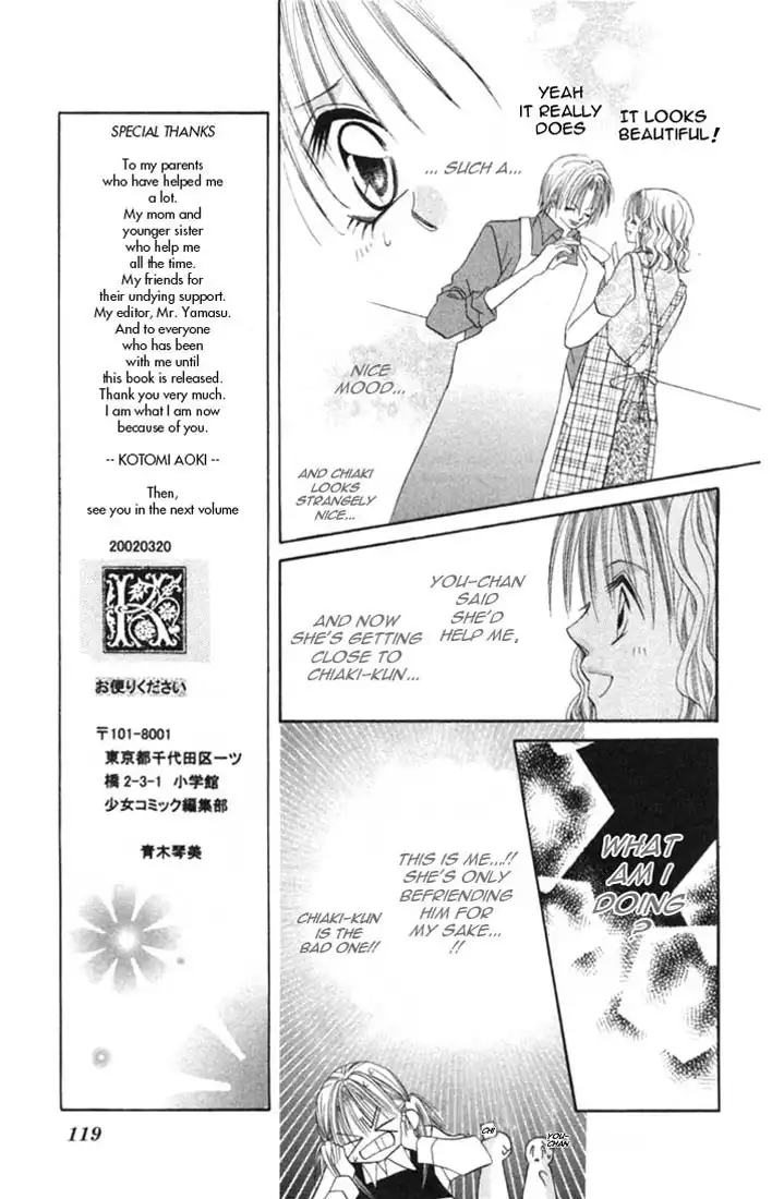 Ijiwaru Shinaide Chapter 4 13